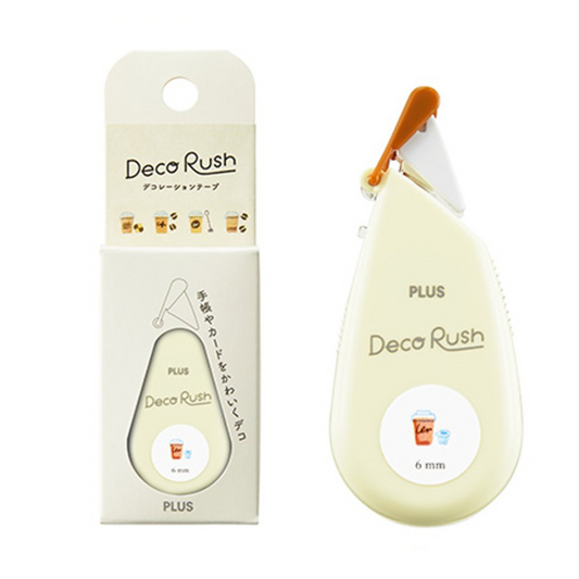 Petit Deco Rush Coffee