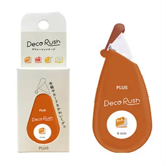 Petit Deco Rush Reading